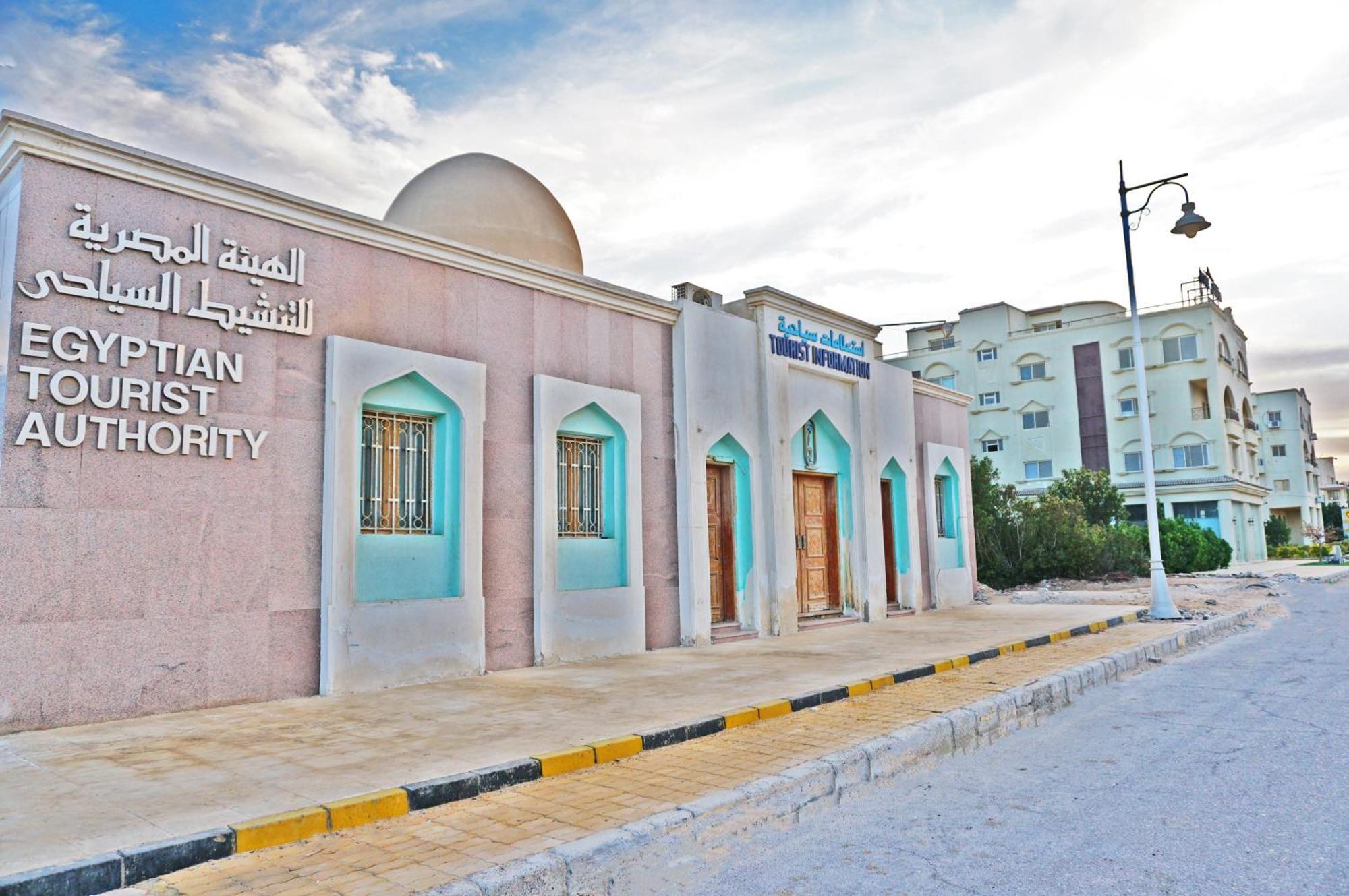 Modern Mountain View On The Touristic Promenade Appartamento Hurghada Esterno foto